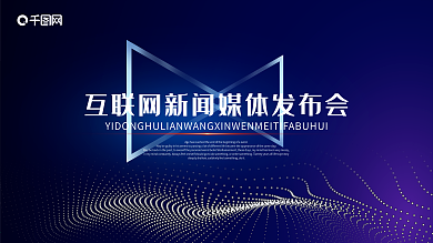 beat365官网 惠州市智慧城市综合建设项目